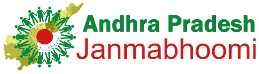Andhra Pradesh Janmabhoomi logo