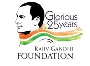 Rajiv Gandhi Foundation Logo